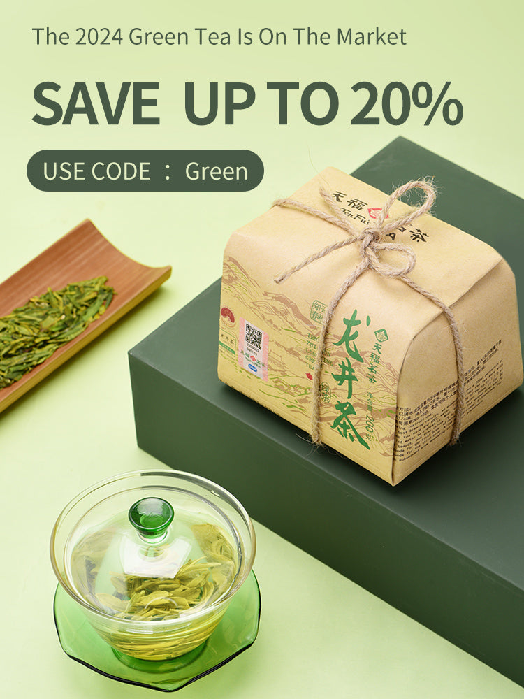 20% OFF- The 2024 Green tea – TenFu's TEA