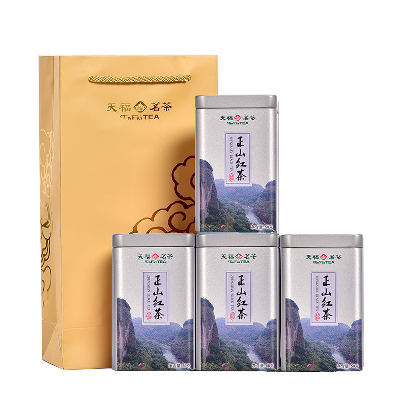 Bulk Buy--Lapsang Souchong Black Tea Gift