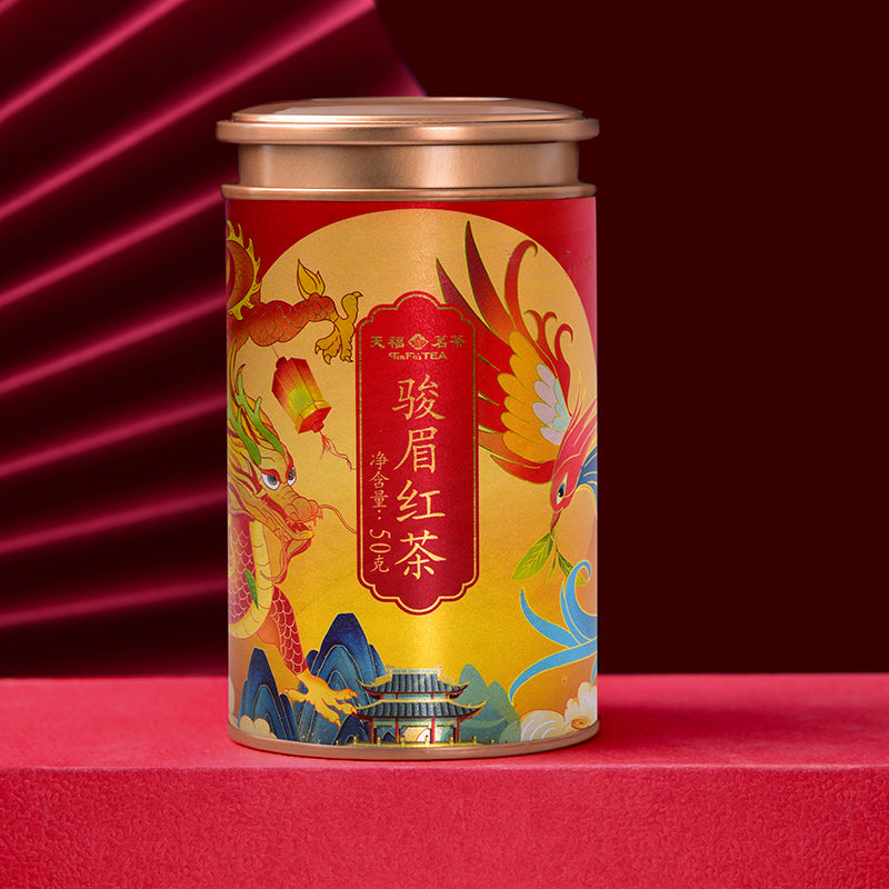 Jin Jun Mei Black Tea, Oriental Floral Tin