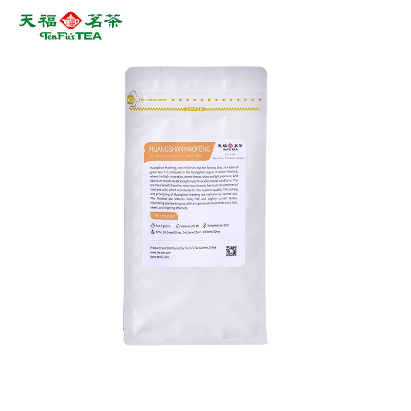 Imperial Grade Huangshan Maofeng  - Rare  2025 Green Tea