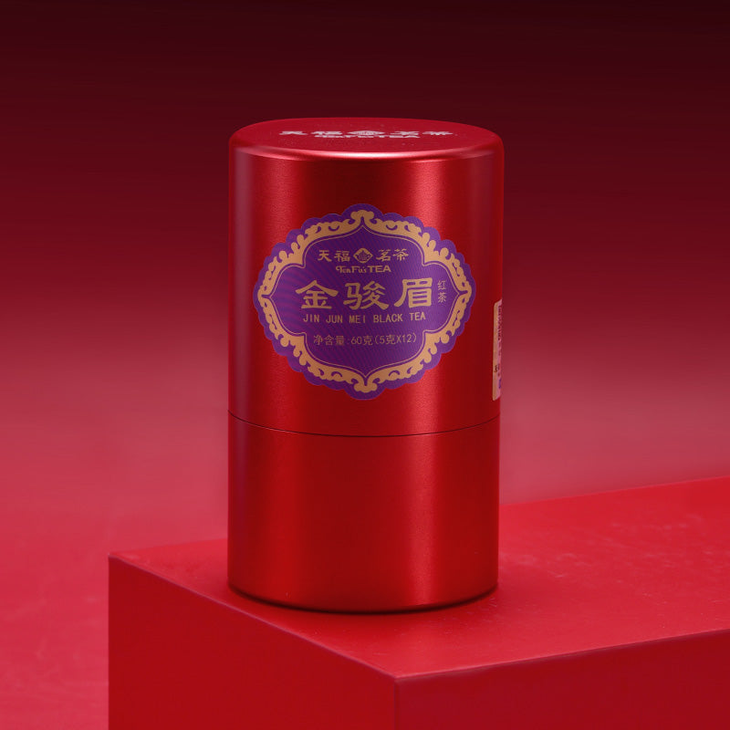 天福茗茶 白毫银针福鼎原产白茶特级散装茶叶罐装50克