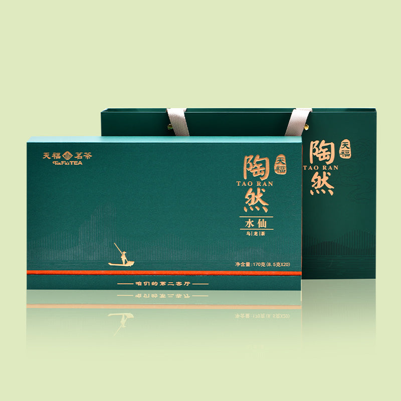 Premium Fujian Wuyi Rock Tea  Rougui Oolong Tea (  Or Shuixian Oolong Tea  )