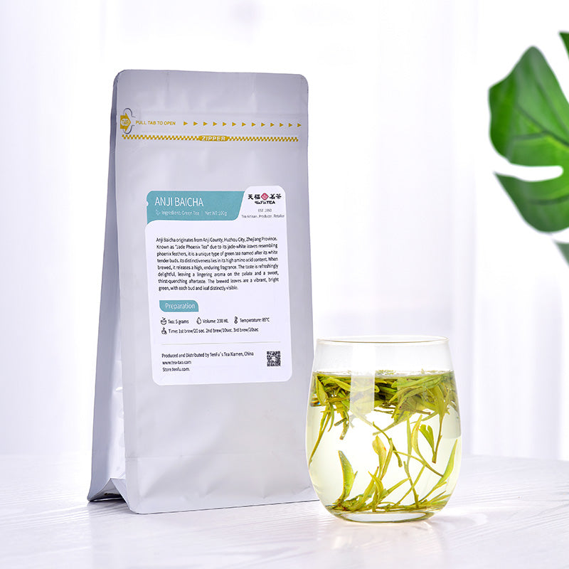 Supreme Grade Anji White Tea - Rare  2025 Green Tea