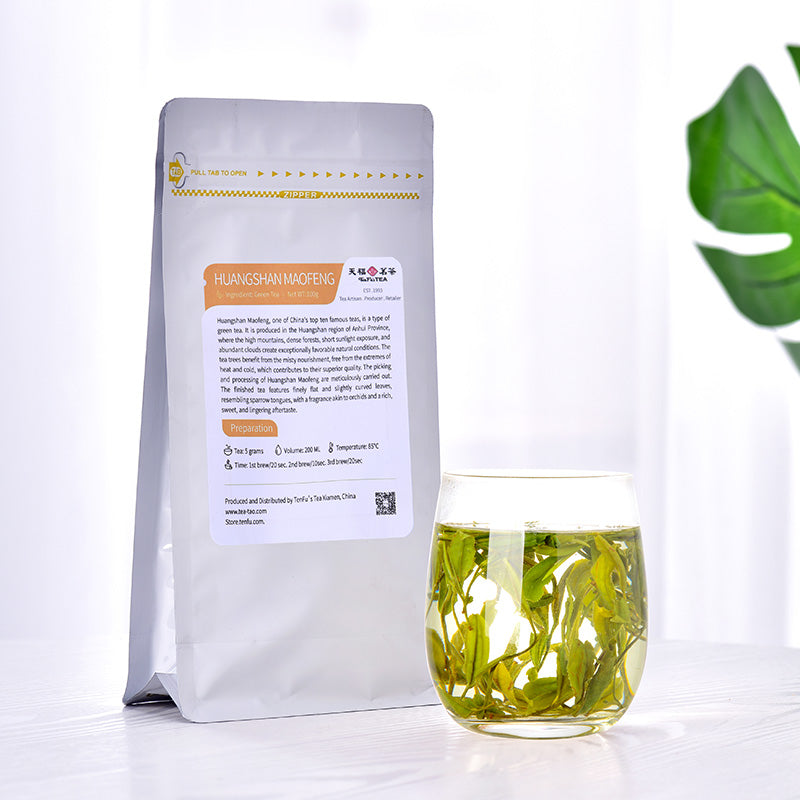 Imperial Grade Huangshan Maofeng  - Rare  2025 Green Tea