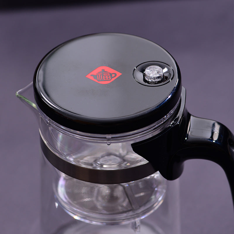 Smart Brewing Mug & 2025 Green Tea