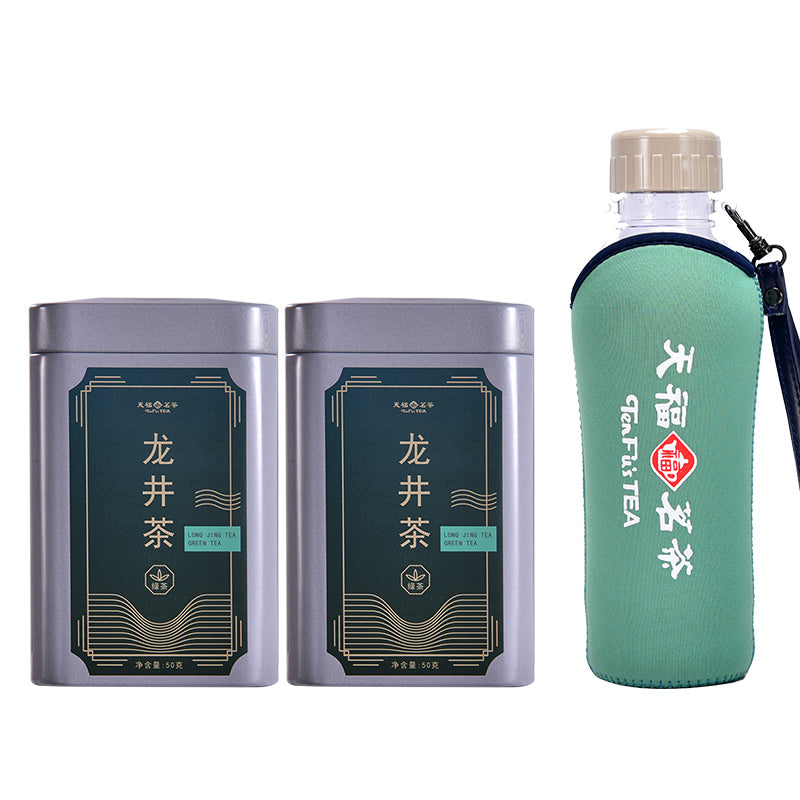 Combination of Tieguanyin or Longjing With Travel Cup with Filter