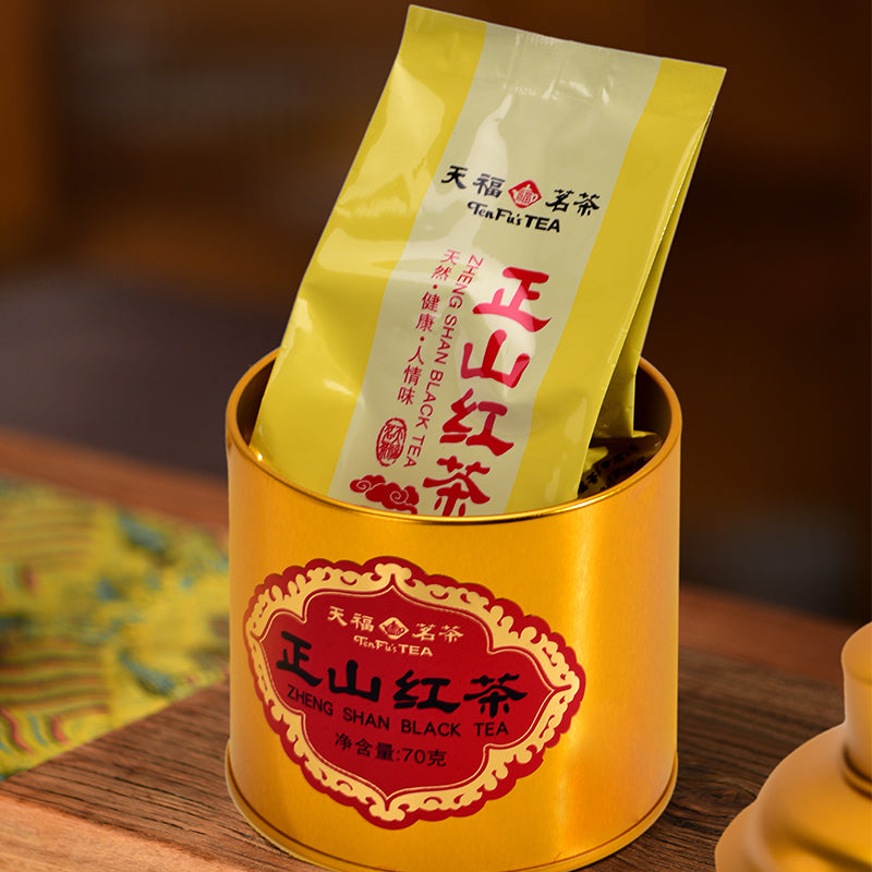 Lapsang Souchong Black Tea Golden Tin 70G