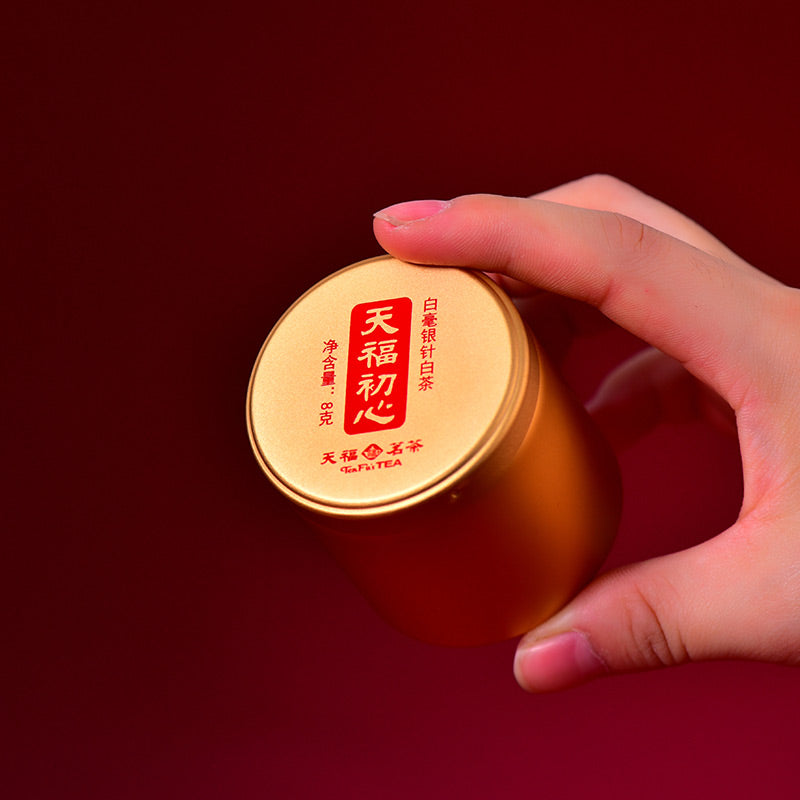TenFu's  original  Baihao Yinzhen White Tea  Gift Box