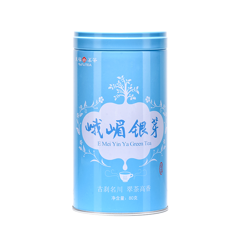 [New!]2026  First Flush   Early Spring Emei Jade Bamboo Green