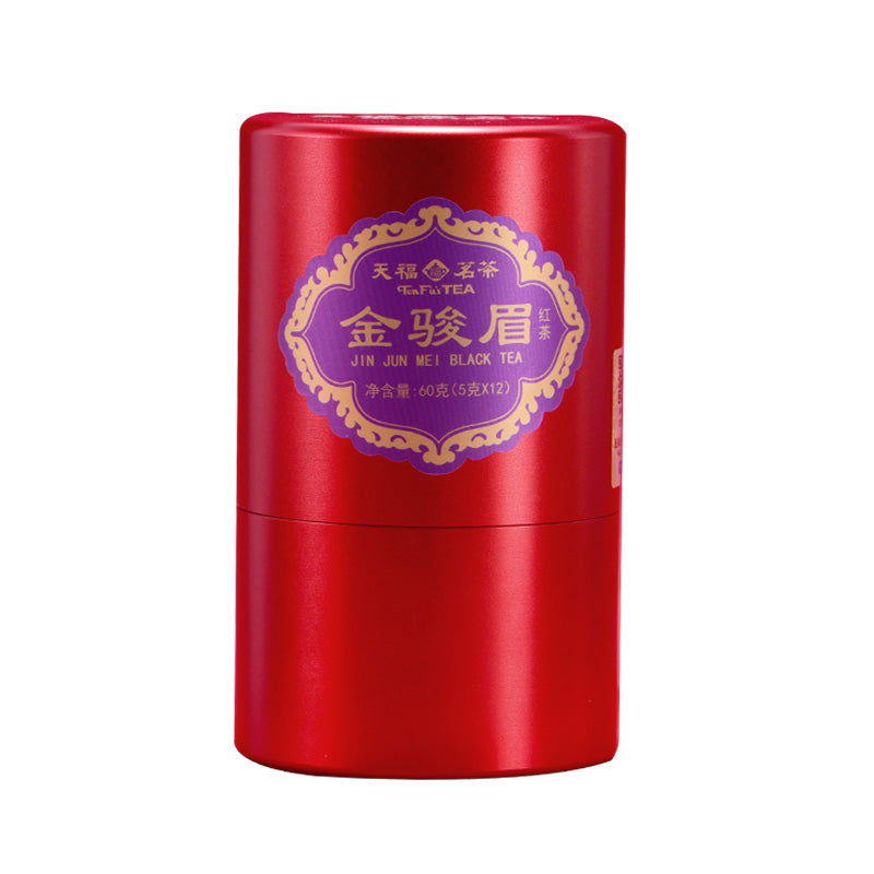 天福茗茶 白毫银针福鼎原产白茶特级散装茶叶罐装50克