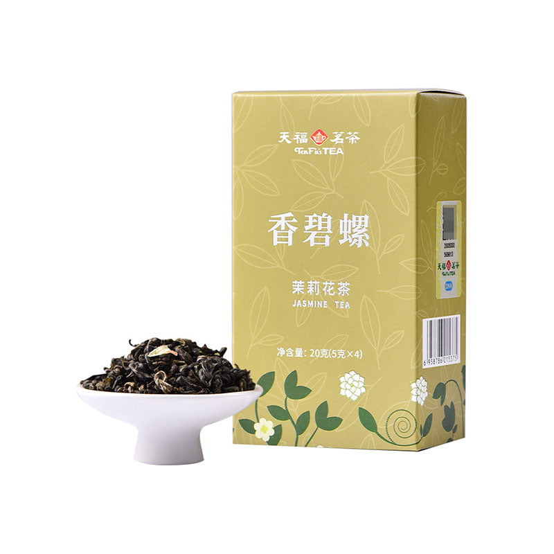 Tasting Tea Set-Jasmine Tea