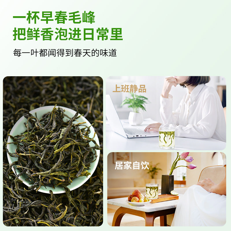 2026 Daily Tea —— Black・Oolong・White・Green Loose Leaf