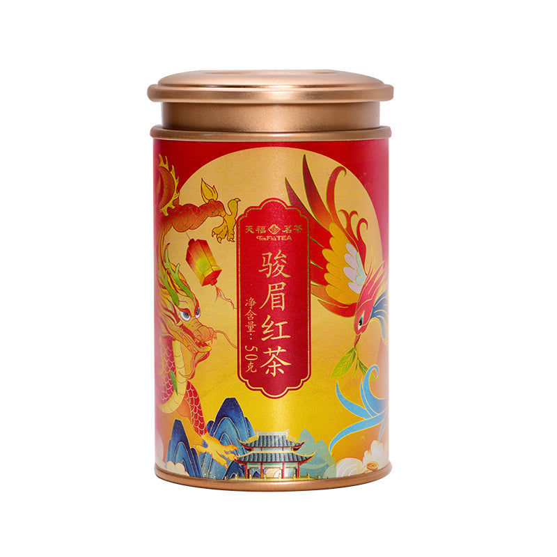 Jin Jun Mei Black Tea, Oriental Floral Tin