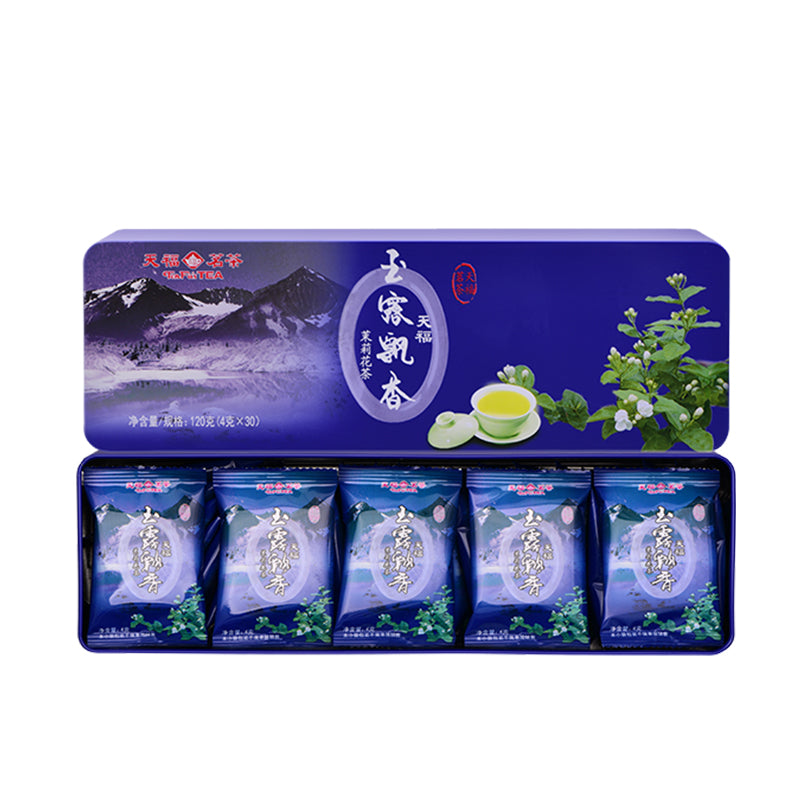 Supreme Sichuan Fragrant Jasmine Gift