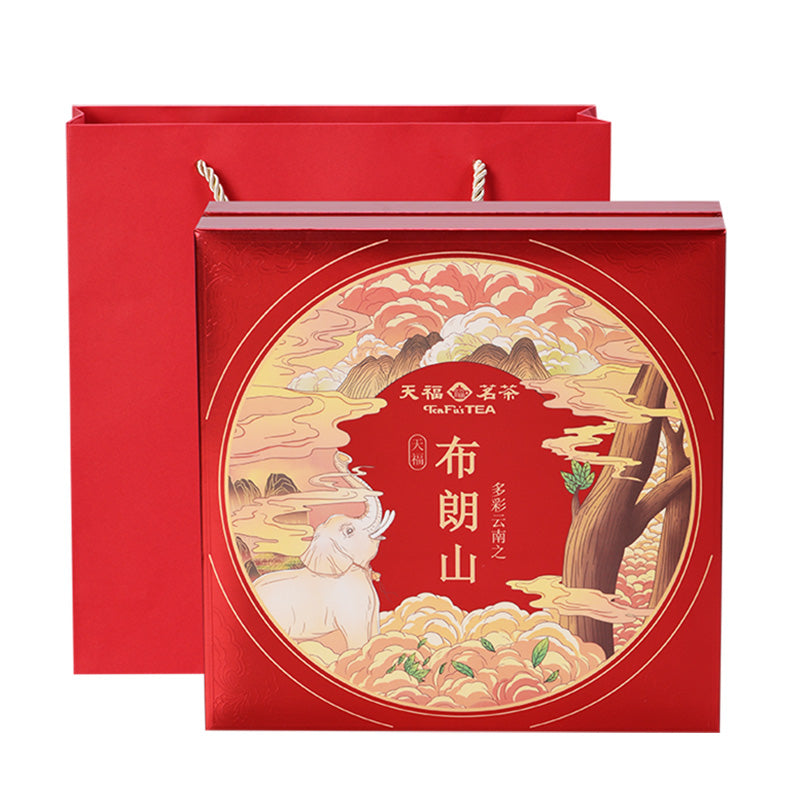 Colorful Pu'er Ripe Tea Gift Box