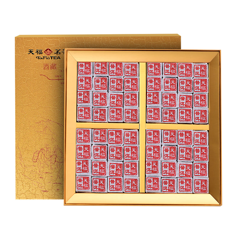 Luxury Yunnan Ripe Pu-Erh Mini Bricks Gift