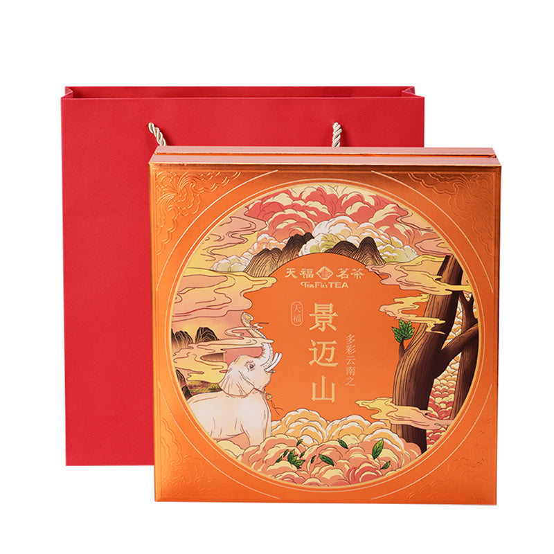 Colorful Pu'er Ripe Tea Gift Box