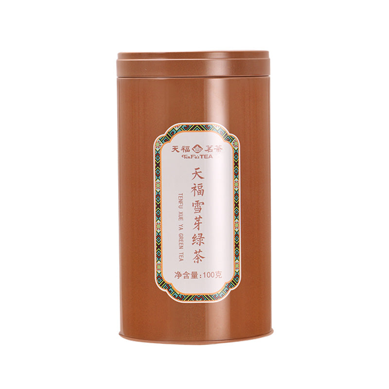 2024 Yunnan Pekoe Snow Sprout Green Tea 100G