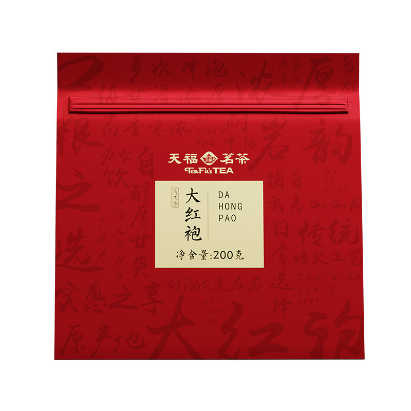 2026 Daily Tea —— Black・Oolong・White・Green Loose Leaf