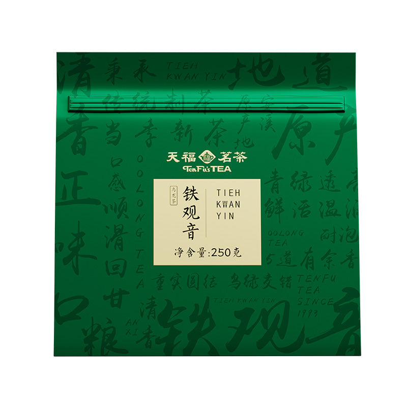 2026 Daily Tea —— Black・Oolong・White・Green Loose Leaf