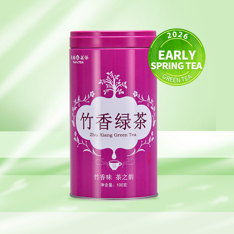 [New!]2026  First Flush   Early Spring Emei Jade Bamboo Green