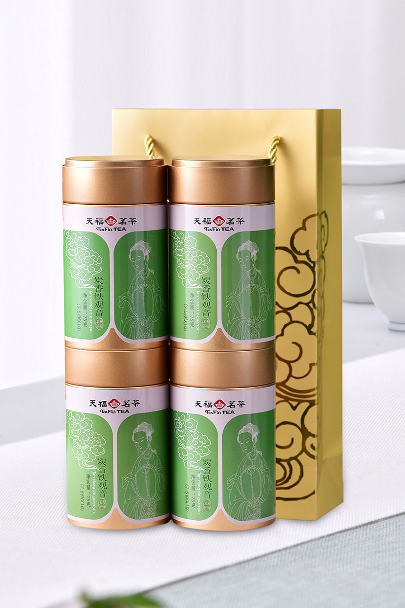 Charcoal Baked Tieguanyin -Roasted Oolong Tea Gift Bag