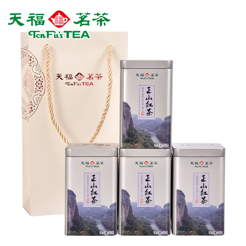 Square Tin-Lapsang Souchong Black Tea