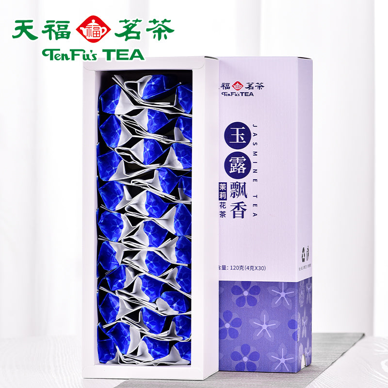 Petite Sichuan Fragrant Jasmine Tea Gift Box