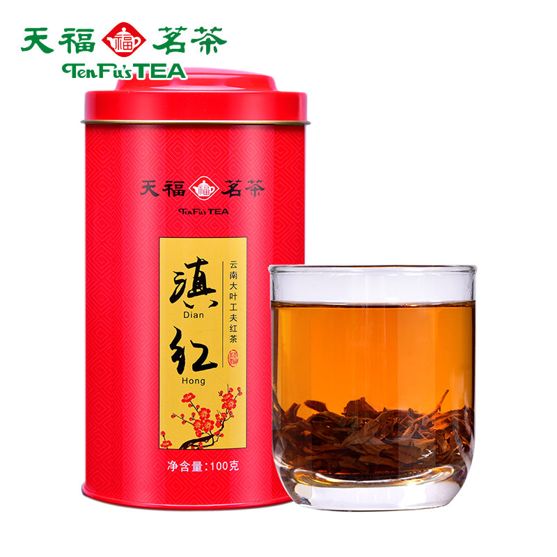 Yunnan Golden-Dian Hong Black Tea