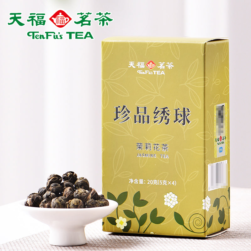 Tasting Tea Set-Jasmine Tea