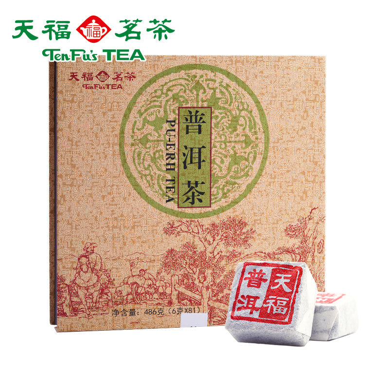天福茗茶81块茶砖便携棋盘式云南普洱茶叶礼盒装486G