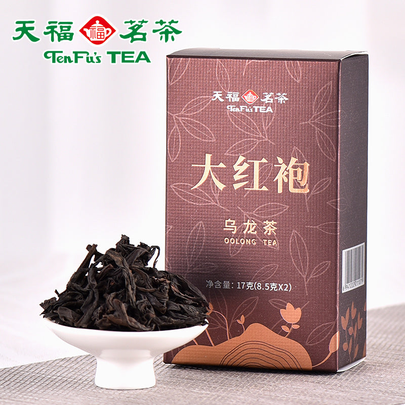 Wuyi Big Red Robe Oolong Tea Sampler