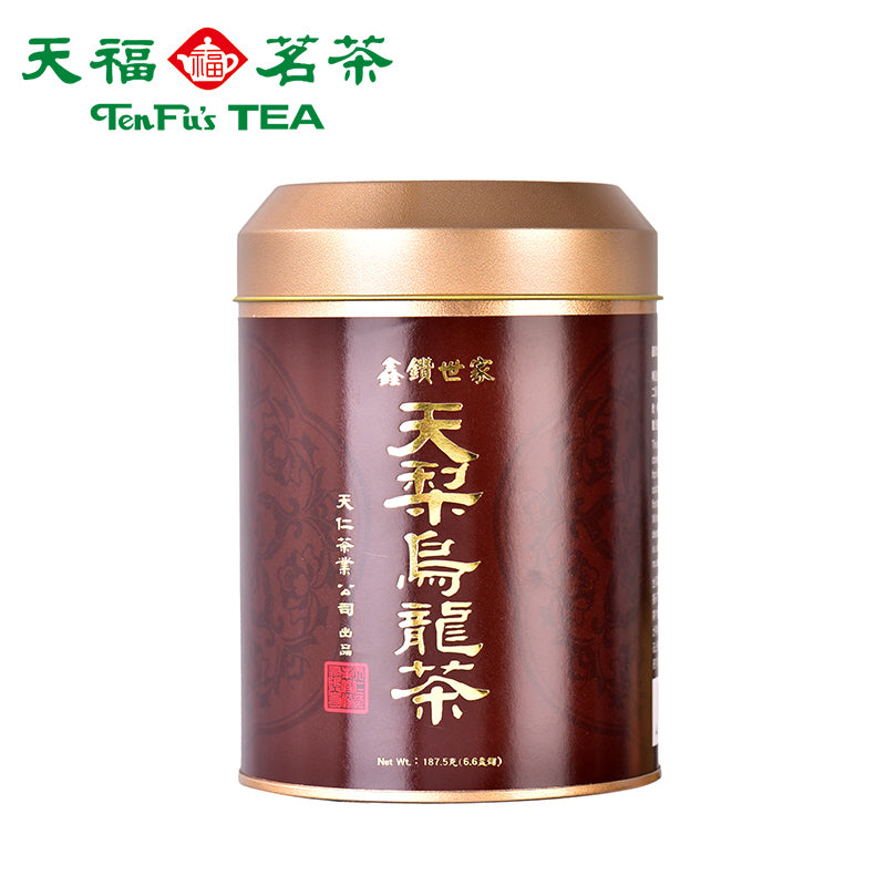 Taiwan Ten Li (Tianli) Oolong Tea