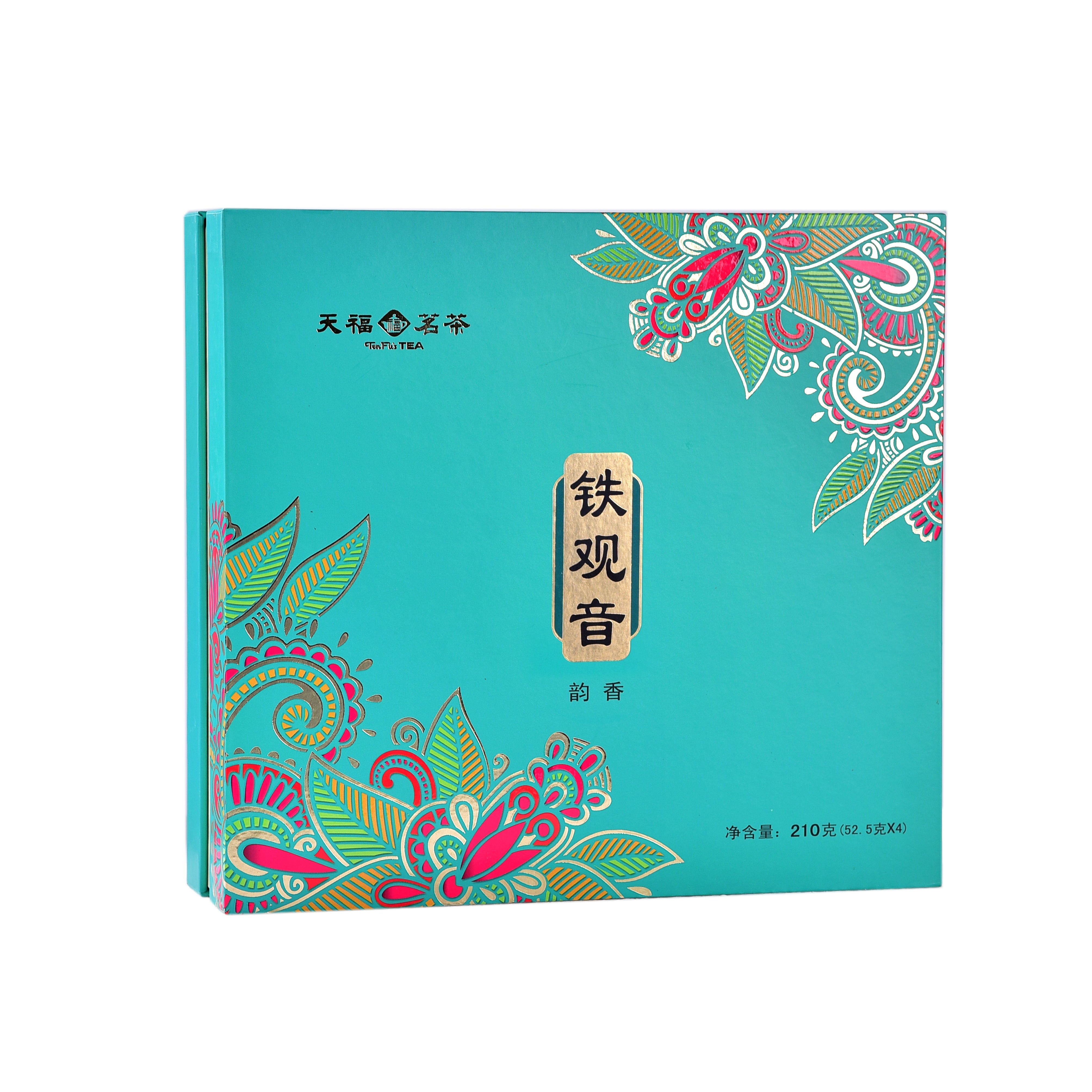 Premium Roasted Anxi Tieh Kwan Yin Oolong Gift