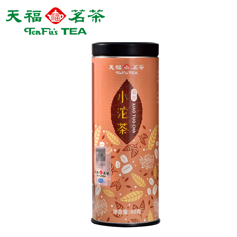 Chamomile Flavored Ripe Pu-Erh Mini Tuo Tea