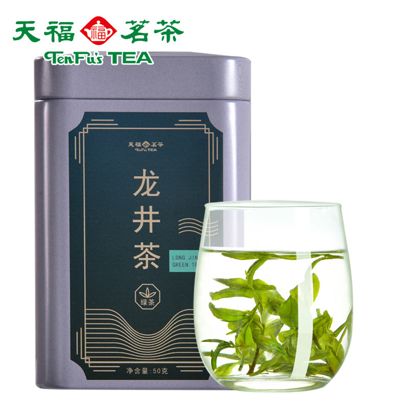 Fine-2023 Dragon Well Long Jing Green Tea