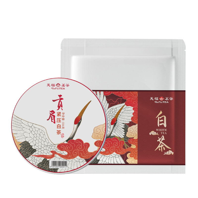 Fujian Gong Mei White Cake Tea Gift