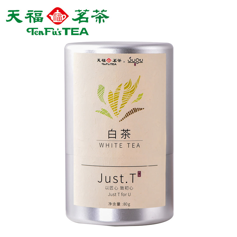 Just T-Bai Mudan, White Peony White Tea