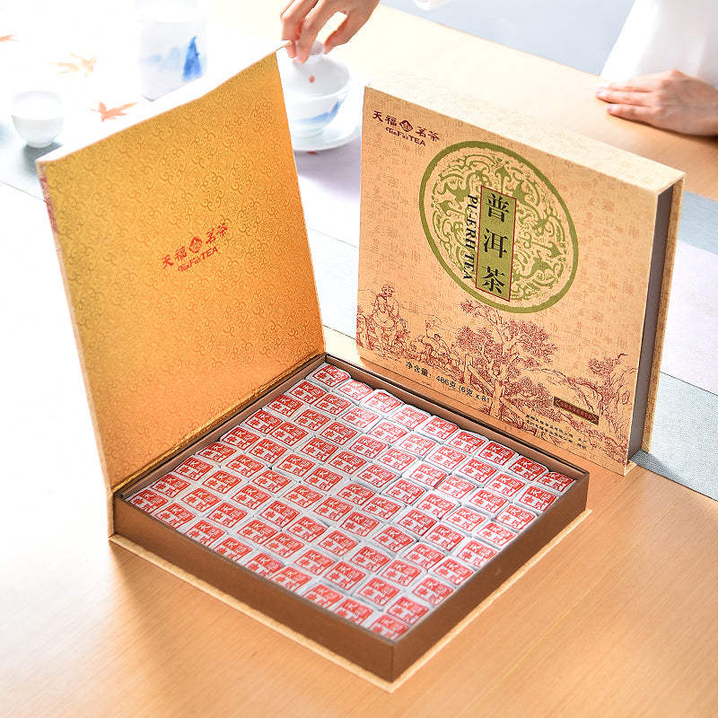 Yunnan Ripe Pu-Erh Mini Bricks Gift