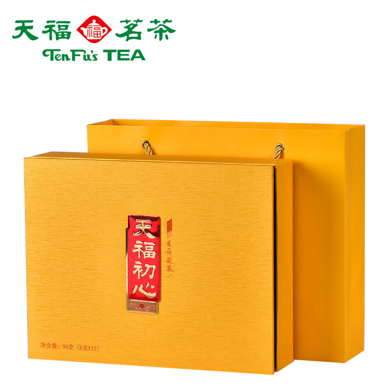 TenFu's  original  Jasmine Tea  Gift  Box