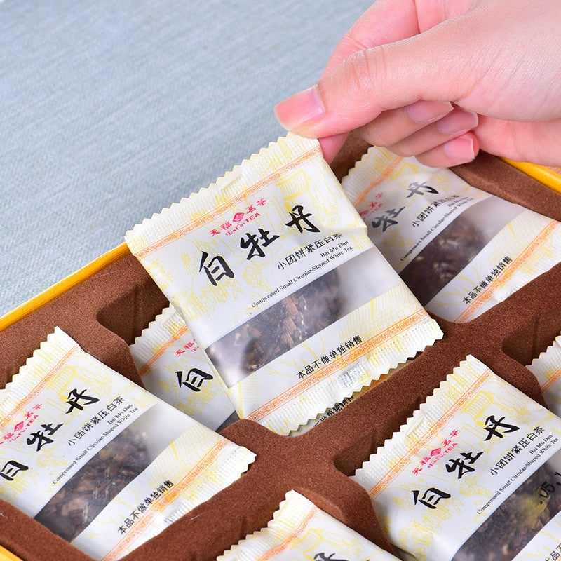 天福茗茶 白牡丹小团饼 福鼎特产茶叶 私藏紧压白茶 礼盒装192克