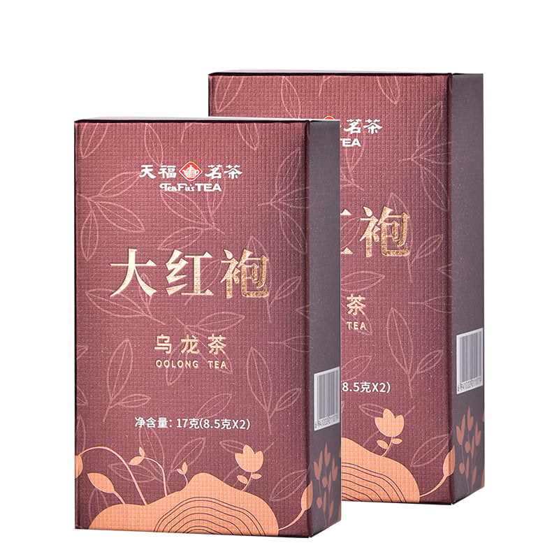 Wuyi Big Red Robe Oolong Tea Sampler