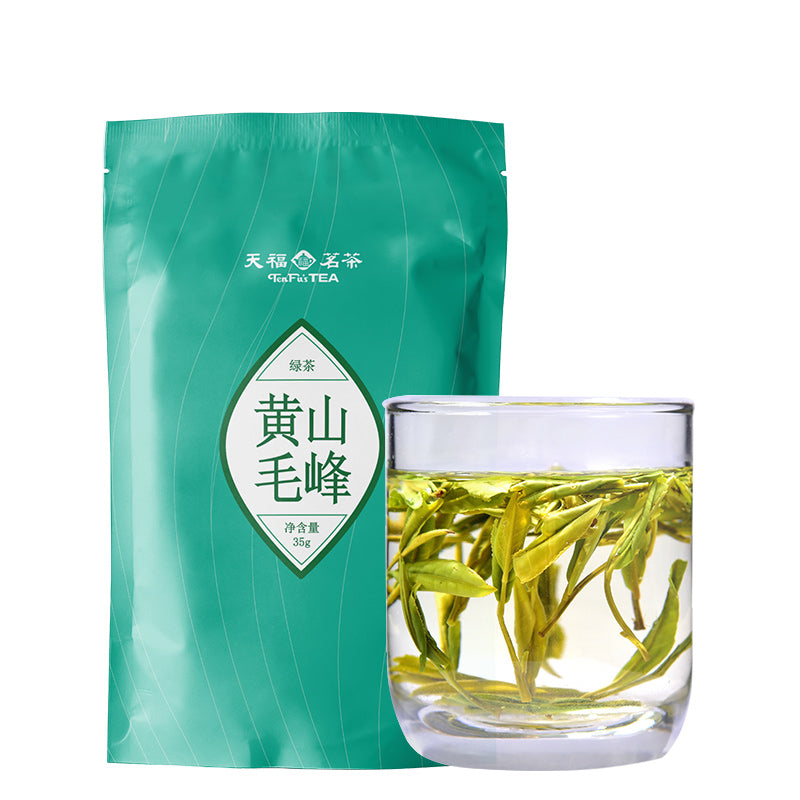 2023 First Flush  Huangshan Mao Feng Green Tea