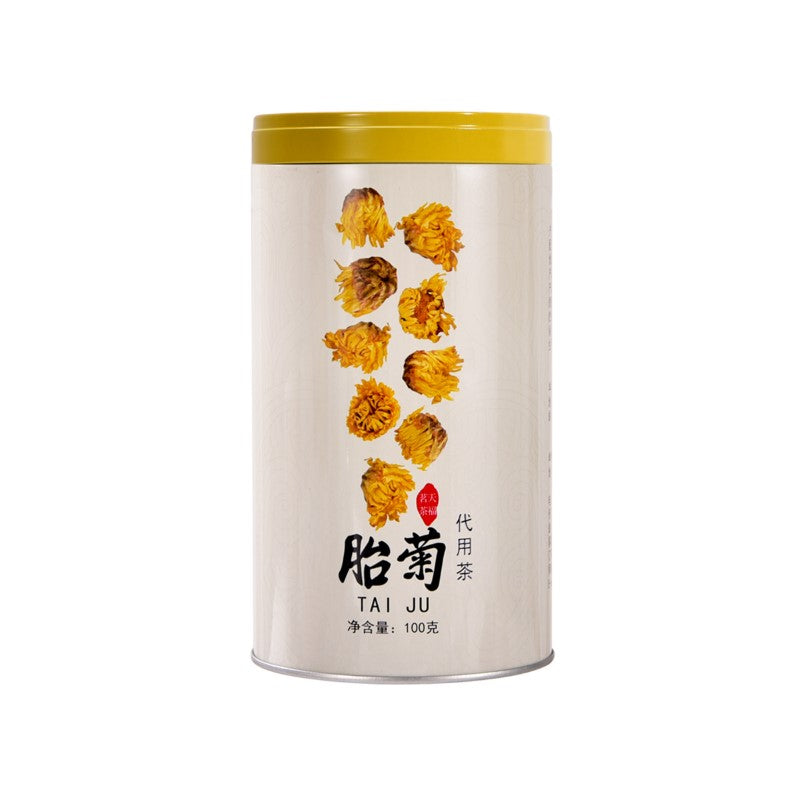 Natural Chamomile Herbal Tea-Pure Chrysanthemum Buds