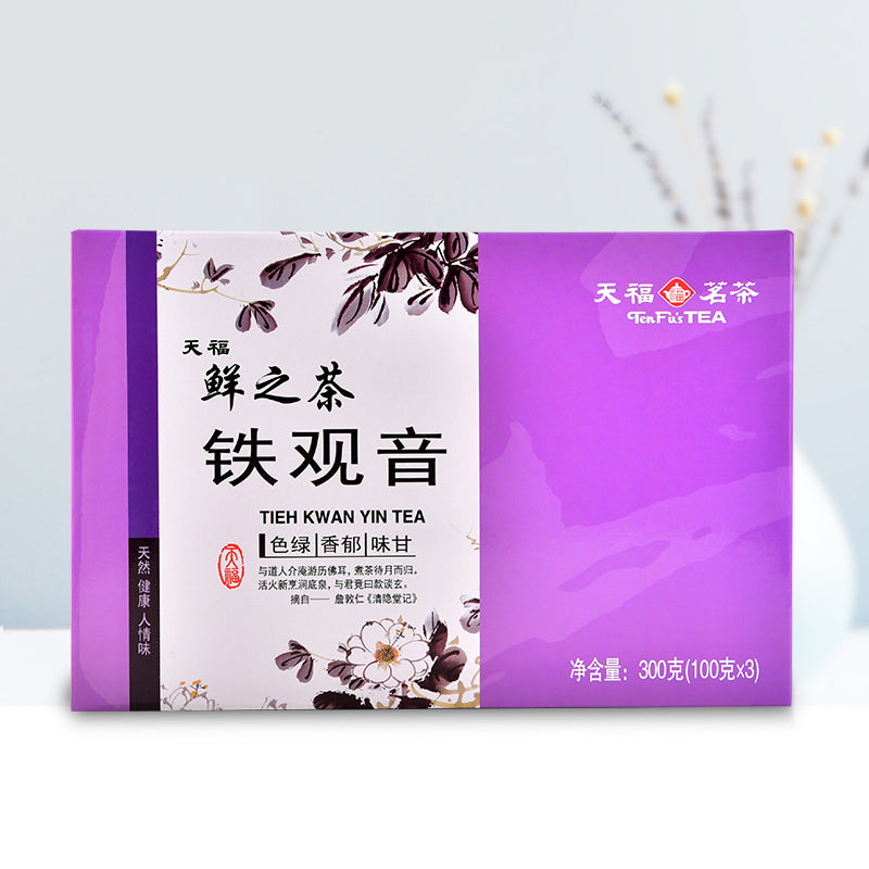天福茗茶安溪铁观音茶叶清香型乌龙茶  新茶礼盒装300克