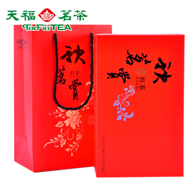 Yunnan Gold-Dian Hong Black Tea Gift