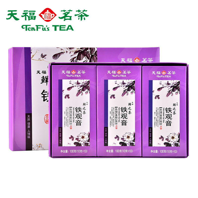 天福茗茶安溪铁观音茶叶清香型乌龙茶  新茶礼盒装300克