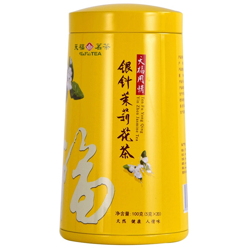 Premium Jasmine Silver Needle Green Tea