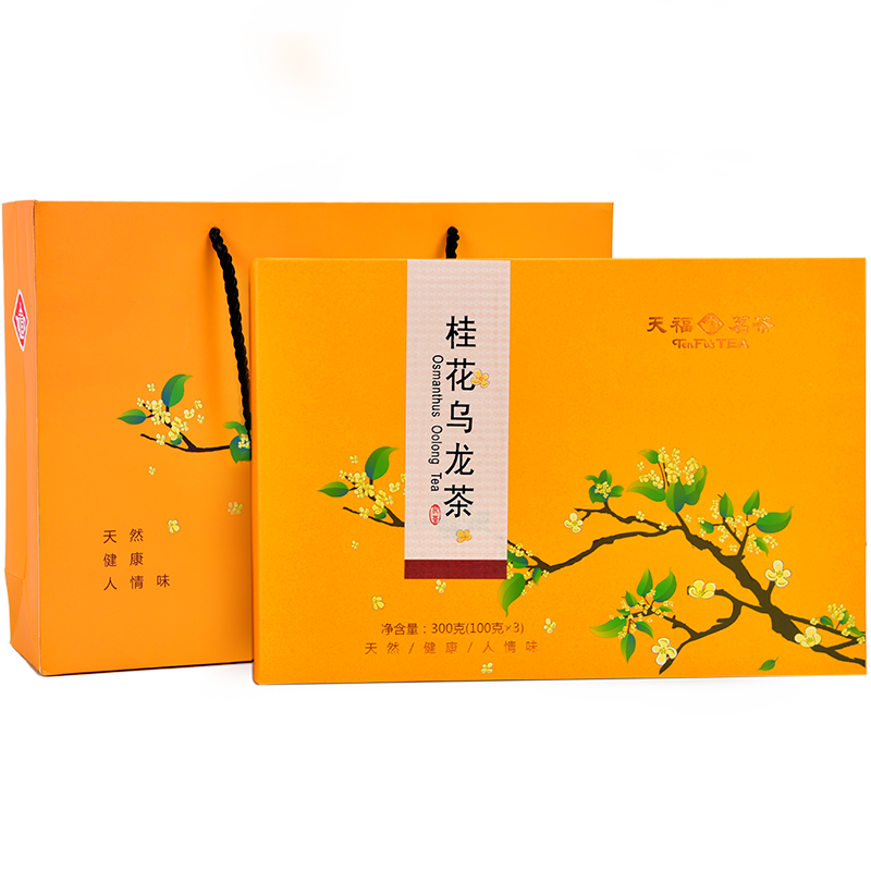 Osmanthus Flower Oolong Trio Gift
